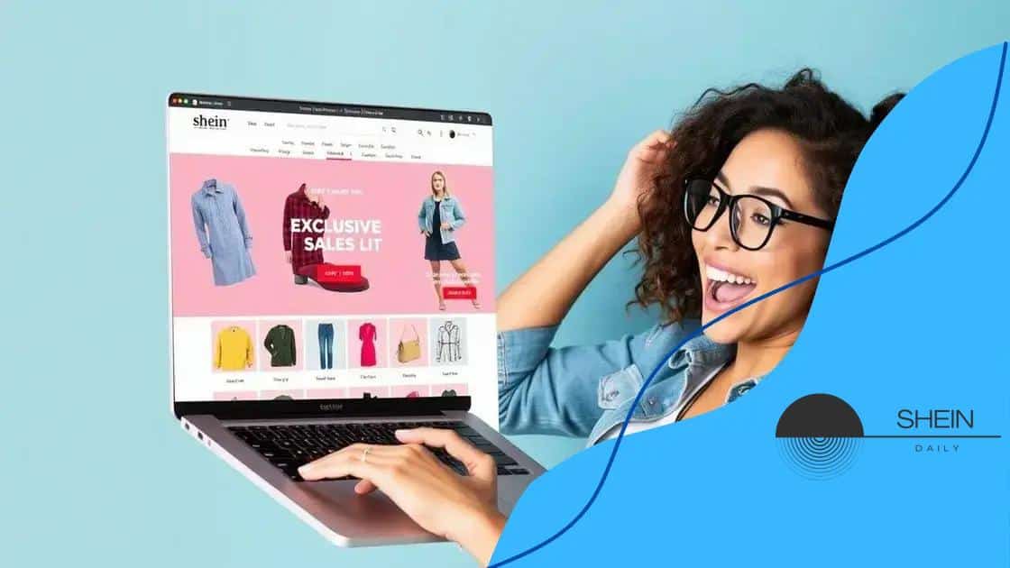 Exclusive sales: What to expect