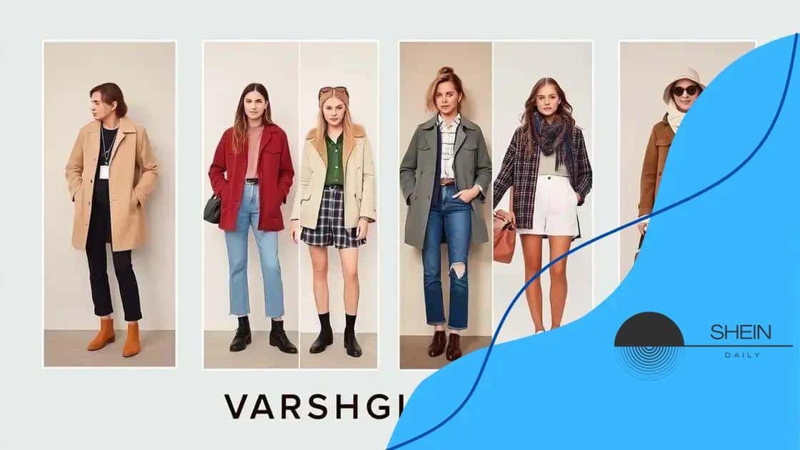 Practical tips for creating versatile looks